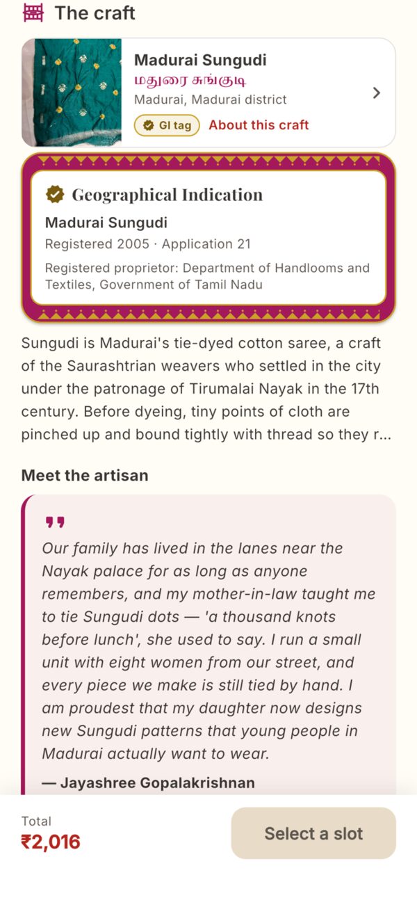 An artisan workshop with its Geographical Indication record