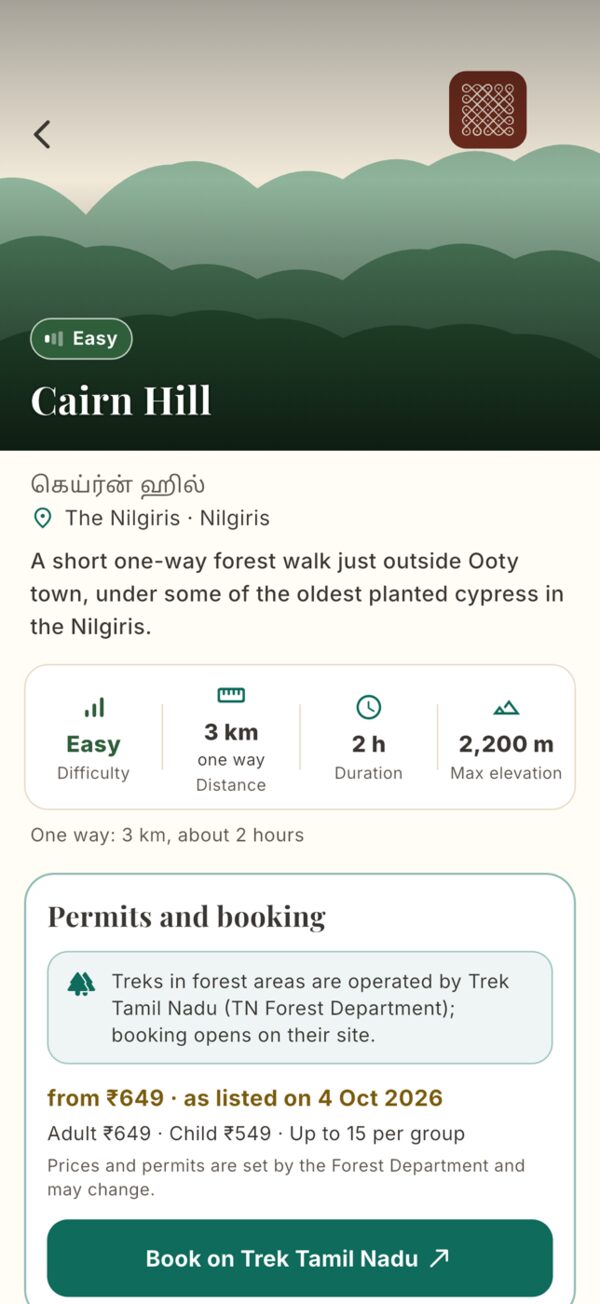 A trek with the official booking hand-off