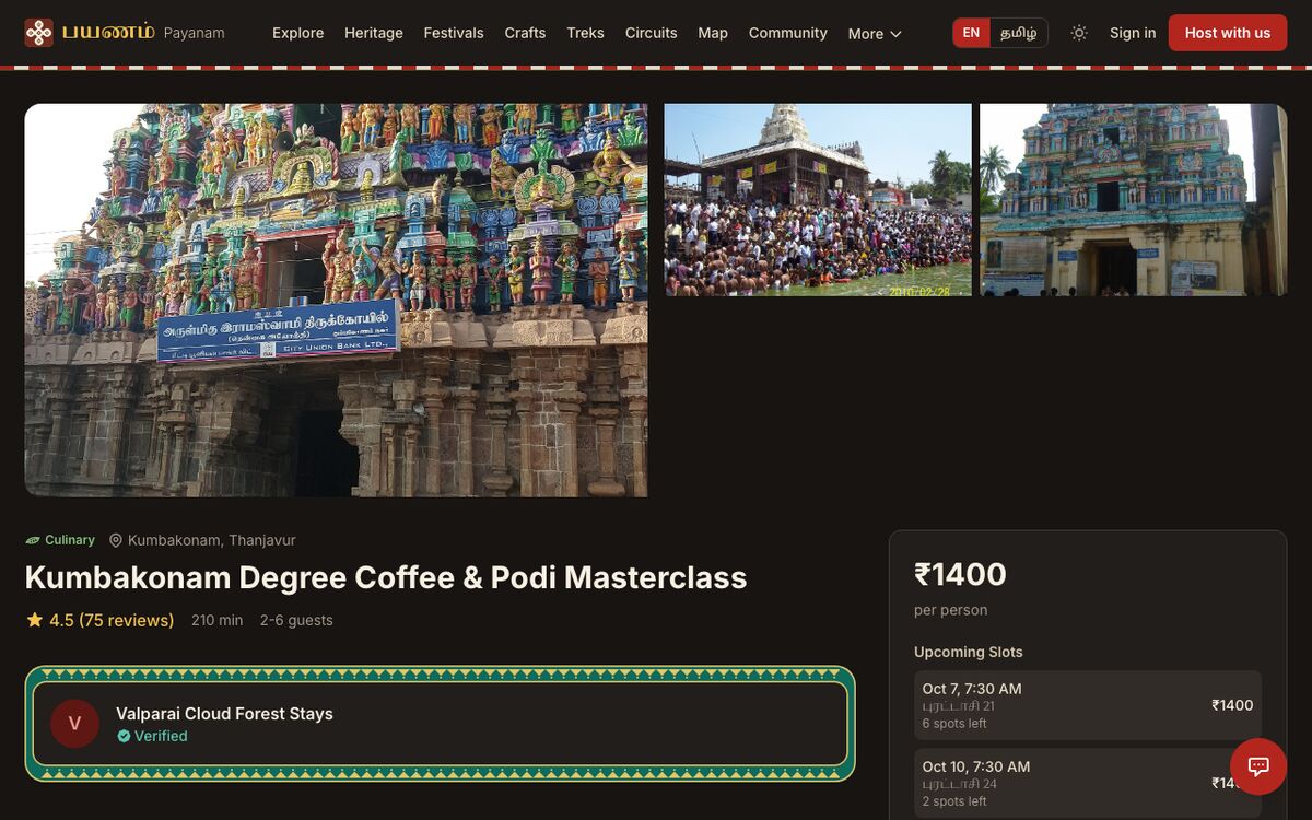 A culinary experience page with photos, live slots and the host