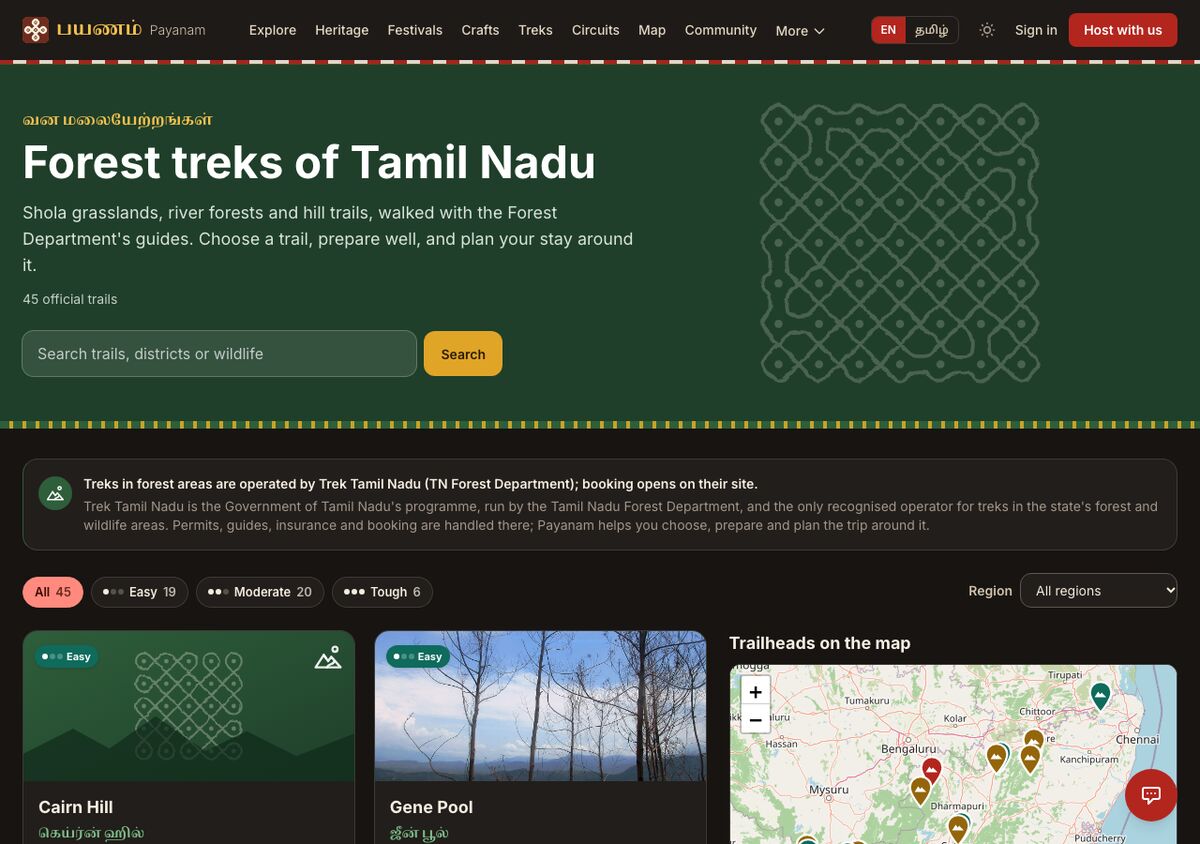 The treks hub with official Trek Tamil Nadu trails